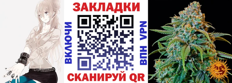 Наркошоп купить МЕТАДОН  A-PVP  МЕФ  Гашиш  Куса