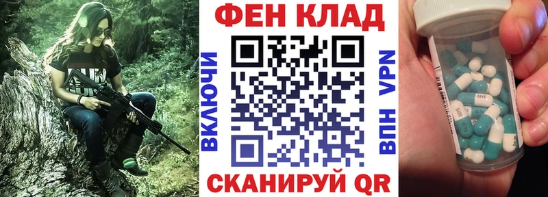 Купить  Куса  АМФ 98% 