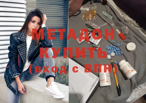 кокаин VHQ Дмитриев