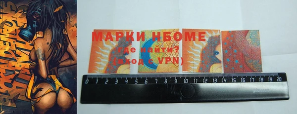 кокаин VHQ Дмитриев