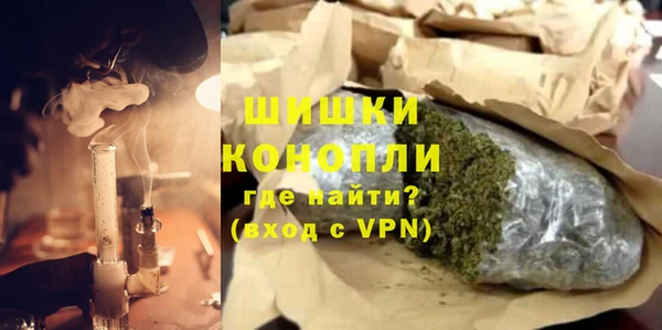 наркотики Дмитровск