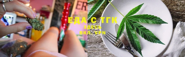 дживик Дмитров