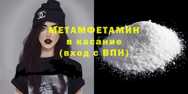 наркотики Дмитровск