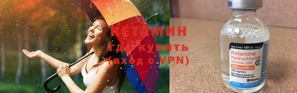 дживик Дмитров