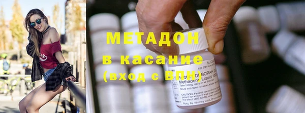 кокаин VHQ Дмитриев