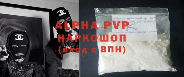 наркотики Дмитровск