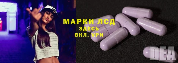 кокаин VHQ Дмитриев
