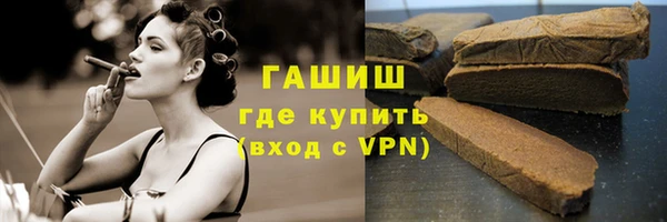 дживик Дмитров