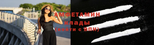 наркотики Дмитровск
