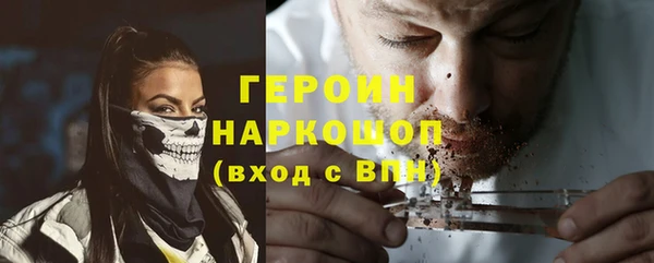 кокаин VHQ Дмитриев