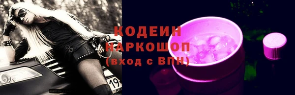 наркотики Дмитровск