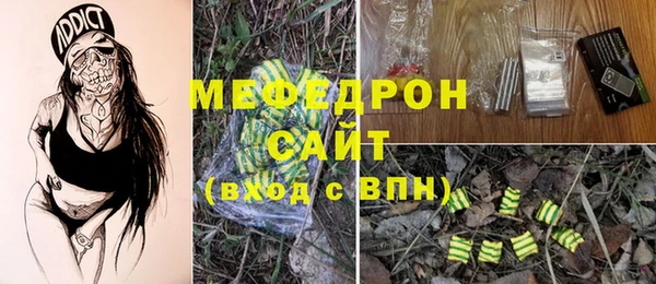 дживик Дмитров