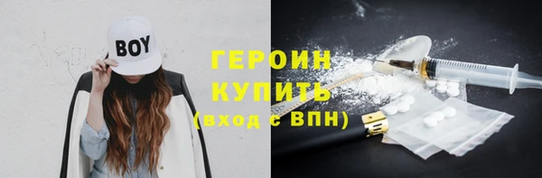 дживик Дмитров