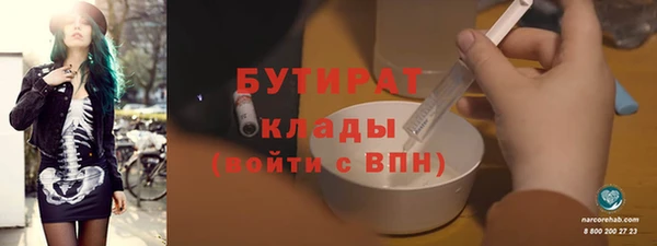 наркотики Дмитровск