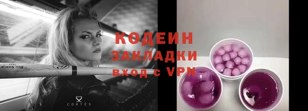 наркотики Дмитровск