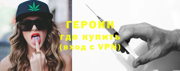 дживик Дмитров