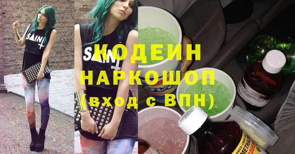 кокаин VHQ Дмитриев