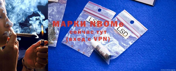 наркотики Дмитровск