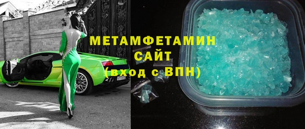 наркотики Дмитровск