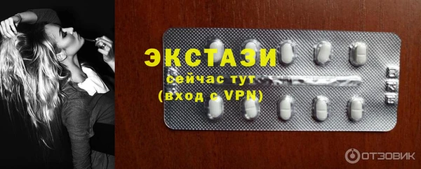 кокаин VHQ Дмитриев