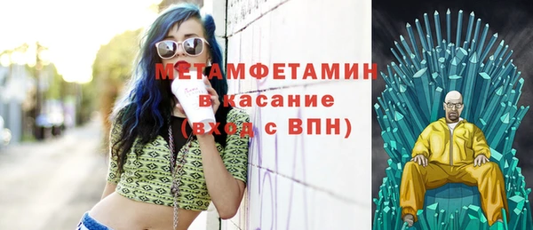 кокаин VHQ Дмитриев