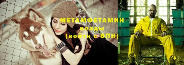 дживик Дмитров