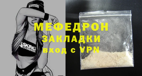 кокаин VHQ Дмитриев