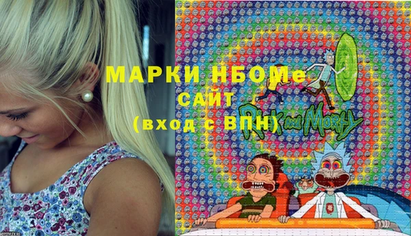 наркотики Дмитровск