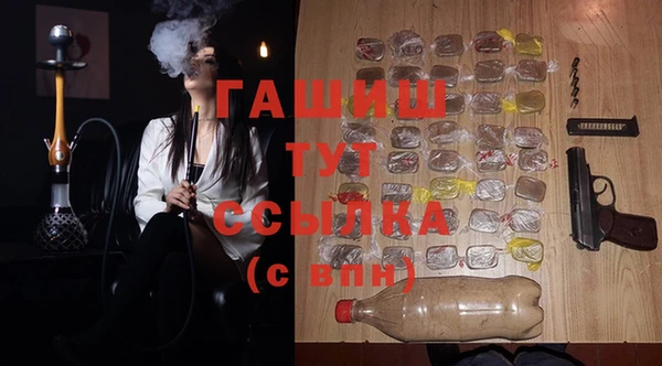 наркотики Дмитровск