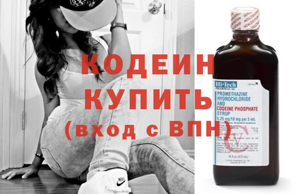 кокаин VHQ Дмитриев