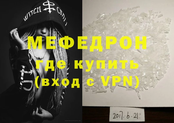 кокаин VHQ Дмитриев