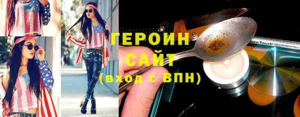 наркотики Дмитровск