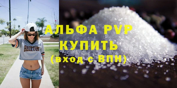 кокаин VHQ Дмитриев