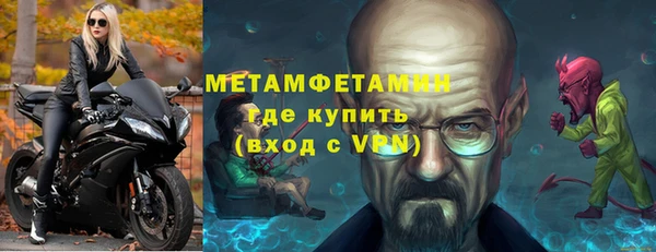 кокаин VHQ Дмитриев