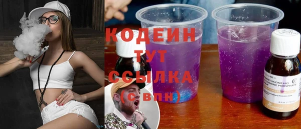 дживик Дмитров