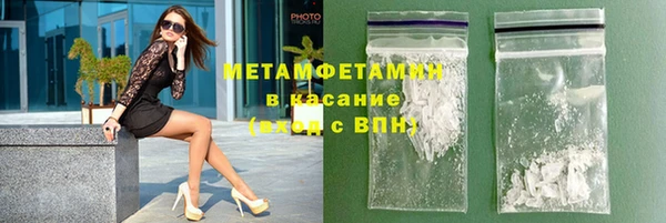 дживик Дмитров