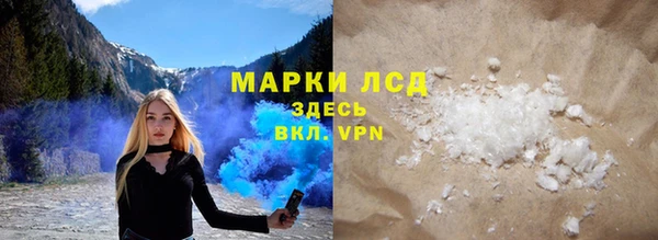 наркотики Дмитровск