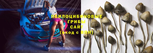 кокаин VHQ Дмитриев